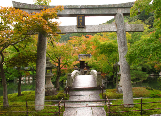 Templos de Kyoto