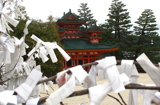Templos de Kyoto